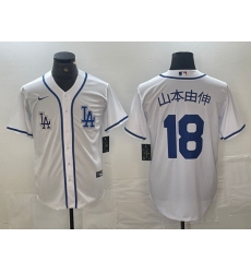 Men Los Angeles Dodgers 18 Yoshinobu Yamamoto White Cool Base Stitched Baseball Jersey II
