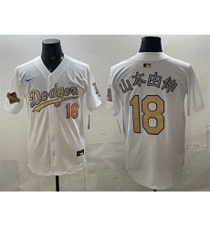 Men Los Angeles Dodgers 18  Yoshinobu Yamamoto White Gold 2025 World Series Patch Limited Stitched Baseball Jersey