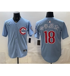 Men Los Angeles Dodgers 6 H S Kim White 2026 Gold Collection Stadium Stitched Baseball Jersey Men Los Angeles Dodgers 6 H S Kim White 2026 Gold Collection Stadium Stitched Baseball Jersey