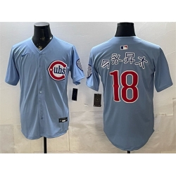 Men Los Angeles Dodgers  6 H S Kim White 2026 Gold Collection Stadium Stitched Baseball Jersey