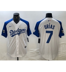 Men Los Angeles Dodgers 7 Julio Urias White Blue Vin Patch Cool Base Stitched Baseball Jersey