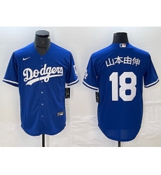 Men Los Angeles Dodgers Yoshinobu Yamamoto Blue Cool Base With Patch Stitched Baseball Jersey