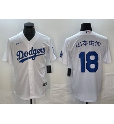 Men Los Angeles Dodgers Yoshinobu Yamamoto White Cool Base With Patch Stitched Baseball Jersey