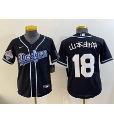 Women Los Angeles Dodgers 18  Yoshinobu Yamamoto Black Fashion 2025 World Series Champions Cool Base Stitched Baseball Jersey 