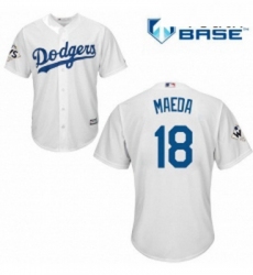 Youth Majestic Los Angeles Dodgers 18 Kenta Maeda Authentic White Home 2017 World Series Bound Cool Base MLB Jersey