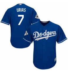 Youth Majestic Los Angeles Dodgers 7 Julio Urias Authentic Royal Blue Alternate 2017 World Series Bound Cool Base MLB Jersey
