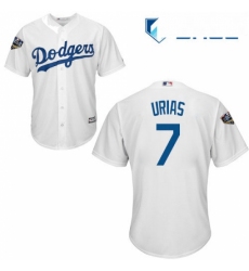 Youth Majestic Los Angeles Dodgers 7 Julio Urias Authentic White Home Cool Base 2018 World Series MLB Jersey