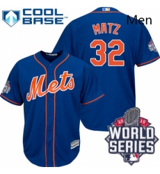 Mens Majestic New York Mets 32 Steven Matz Authentic Royal Blue Alternate Home Cool Base 2015 World Series MLB Jersey