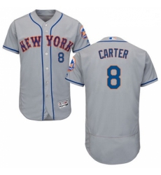 Mens Majestic New York Mets 8 Gary Carter Grey Road Flex Base Authentic Collection MLB Jersey