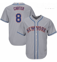 Mens Majestic New York Mets 8 Gary Carter Replica Grey Road Cool Base MLB Jersey
