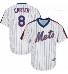 Mens Majestic New York Mets 8 Gary Carter Replica White Alternate Cool Base MLB Jersey