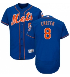 Mens Majestic New York Mets 8 Gary Carter Royal Blue Alternate Flex Base Authentic Collection MLB Jersey