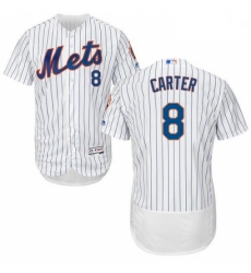 Mens Majestic New York Mets 8 Gary Carter White Home Flex Base Authentic Collection MLB Jersey