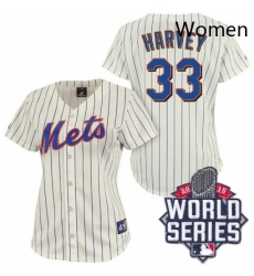 Womens Majestic New York Mets 33 Matt Harvey Replica CreamBlue Strip 2015 World Series MLB Jersey