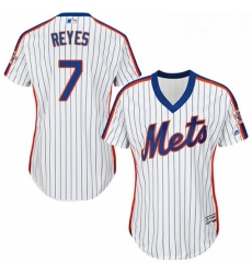Womens Majestic New York Mets 7 Jose Reyes Replica White Alternate Cool Base MLB Jersey