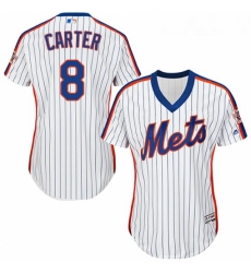 Womens Majestic New York Mets 8 Gary Carter Authentic White Alternate Cool Base MLB Jersey