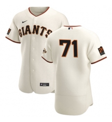 San Francisco Giants 71 Tyler Rogers Men Nike Cream Home 2020 Authentic 20 at 24 Patch Player MLB Jersey