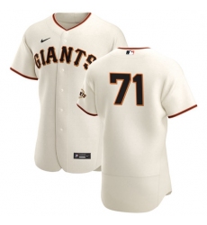 San Francisco Giants 71 Tyler Rogers Men Nike Cream Home 2020 Authentic Player MLB Jersey