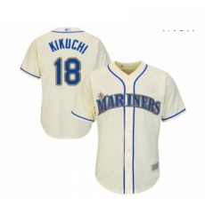 Mens Seattle Mariners 18 Yusei Kikuchi Replica Cream Alternate Cool Base Baseball Jersey 