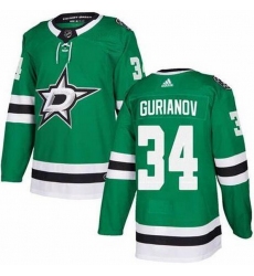 Men Dallas Stars 34 Denis Gurianov Green Adidas Jersey