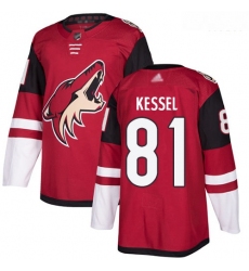 Coyotes #81 Phil Kessel Maroon Home Authentic Stitched Hockey Jersey