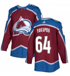 Youth Adidas Colorado Avalanche 64 Nail Yakupov Premier Burgundy Red Home NHL Jersey 
