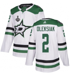 Men Adidas Dallas Stars 2 Jamie Oleksiak White Road Authentic 2020 Stanley Cup Final Stitched NHL Jersey