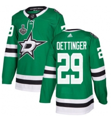Men Adidas Dallas Stars 29 Jake Oettinger Green Home Authentic 2020 Stanley Cup Final Stitched NHL Jersey