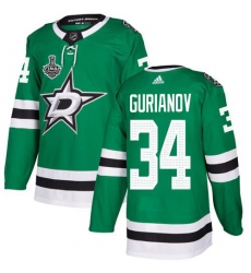 Men Adidas Dallas Stars 34 Denis Gurianov Green Home Authentic 2020 Stanley Cup Final Stitched NHL Jersey