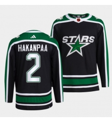 Men Dallas Stars 2 Jani Hakanpaa Black 2022 23 Reverse Retro Stitched Jersey Men Dallas Stars 2 Jani Hakanpaa Black 2022 23 Reverse Retro Stitched Jersey