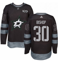 Mens Adidas Dallas Stars 30 Ben Bishop Premier Black 1917 2017 100th Anniversary NHL Jersey 