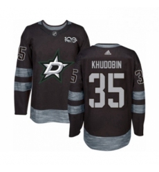Mens Adidas Dallas Stars 35 Anton Khudobin Authentic Black 1917 2017 100th Anniversary NHL Jersey 
