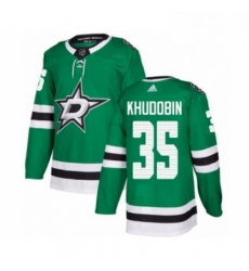 Mens Adidas Dallas Stars 35 Anton Khudobin Premier Green Home NHL Jersey 