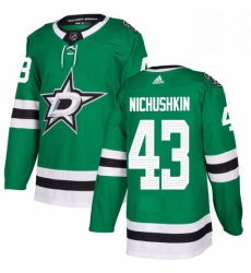 Mens Adidas Dallas Stars 43 Valeri Nichushkin Premier Green Home NHL Jersey 