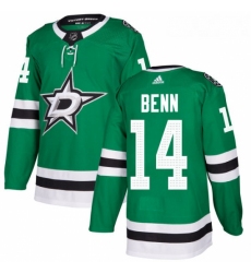 Youth Adidas Dallas Stars 14 Jamie Benn Authentic Green Home NHL Jersey 