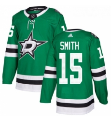 Youth Adidas Dallas Stars 15 Bobby Smith Authentic Green Home NHL Jersey 