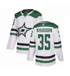 Youth Adidas Dallas Stars 35 Anton Khudobin Authentic White Away NHL Jersey 