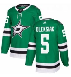 Youth Adidas Dallas Stars 5 Jamie Oleksiak Authentic Green Home NHL Jersey 