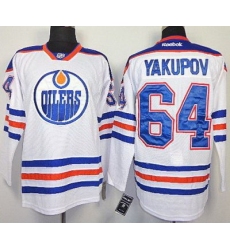 Edmonton Oilers #64 Neil Yakupov White NHL Jerseys