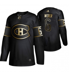 Canadiens 6 Shea Weber Black Gold Adidas Jersey