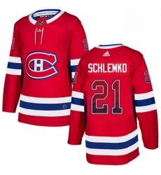 Mens Adidas Montreal Canadiens 21 David Schlemko Authentic Red Drift Fashion NHL Jersey 