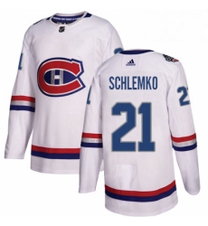 Mens Adidas Montreal Canadiens 21 David Schlemko Authentic White 2017 100 Classic NHL Jersey 