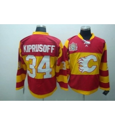 Montreal Canadiens 34 kiprusoff yellow red jerseys