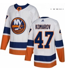 Youth Adidas New York Islanders 47 Leo Komarov Authentic White Away NHL Jersey 