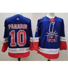 Men New York Rangers 10 Artemi Panarin Light Blue 2021 Retro Stitched NHL Jersey