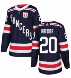 Mens Adidas New York Rangers 20 Chris Kreider Authentic Navy Blue 2018 Winter Classic NHL Jersey 