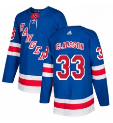 Mens Adidas New York Rangers 33 Fredrik Claesson Premier Royal Blue Home NHL Jersey 