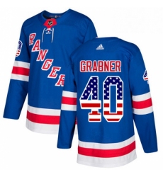 Mens Adidas New York Rangers 40 Michael Grabner Authentic Royal Blue USA Flag Fashion NHL Jersey 