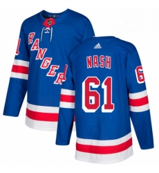 Mens Adidas New York Rangers 61 Rick Nash Authentic Royal Blue Home NHL Jersey 