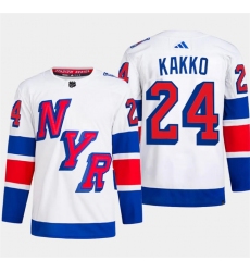 Men's New York Rangers #24 Kaapo Kakko White 2024 Stadium Series Stitched Jersey